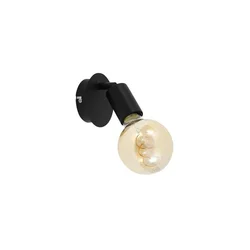 Briloner 2868-015 - Zidno reflektorsko svetlo SPOT 1xE27/60W/230V
