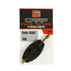 ENTER INLINE METHOD FEEDER 45GR