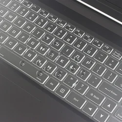 Jiasu Zaštitna TPU folija za tastaturu za Shenzhou Zhanshen Z7/Z8/G8, 15.6