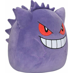 Pokemon Squishmallows Plush 25 cm - Gendar