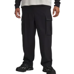 Under Armour Hlače Under Armour Unstoppable Textured Woven