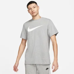Nike Sportswear Majica, siva