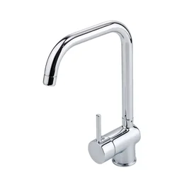 Kuhinjska Armatura Futura C