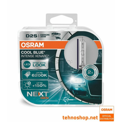 Osram ŽARNICA XENON D2S 66240CBN-HCB COOL BLUE INTENSE 35W P32d-2 HCB