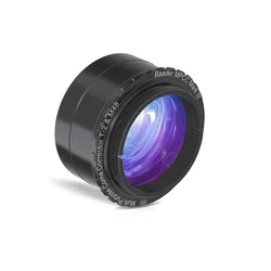 slomart Dodatek za teleskop Baader Planetarium 2458400A - Ostalo