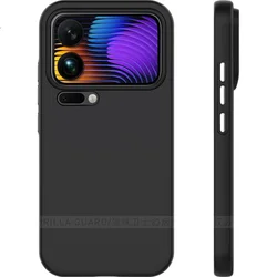 / Maska za mobilni telefon Xiaomi 17 Pro Max, Crna
