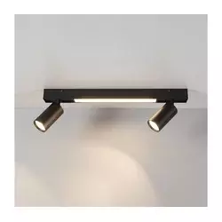 Brilagi - LED spot svetiljka SELE 2xGU10/30W/230V + LED/15W crna