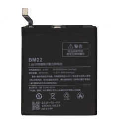 Baterija EG za Xiaomi Mi 5/BM22