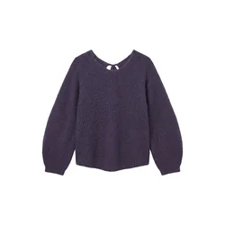 VERO MODA Pulover VMDACEY robida