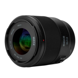 Meike 35mm F2.0 Auto Focus Lens(STM Motor) for L