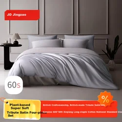 JD Original Set posteljina, 220x240 cm, 4 dela