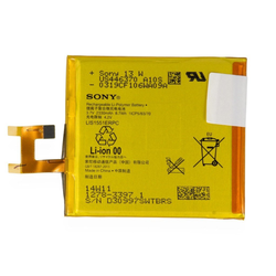 Originalna baterija (LIS1551ERPC) Sony Xperia M2