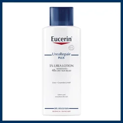 EUCERIN Losion za telo sa 5% uree UreaRepair Plus 250ml