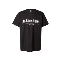 G-STAR Majica črna/bela