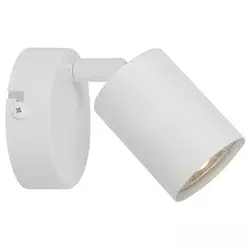 Spot lampa FG154-1 WH