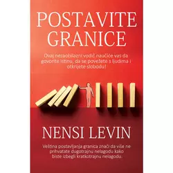 Postavite granice - Nensi Levin