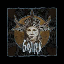 Gojira Šal Fortitude Black