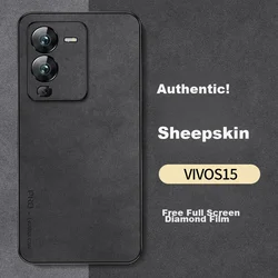 Shangsu Maska za mobilni telefon Vivo S15, Crna