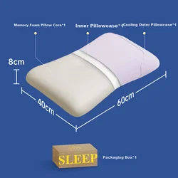 Sleephero Jastuk, 60 x 40 x 8 cm, Beli