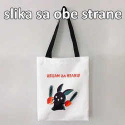 Ceger (torba) za kupovinu Ubivam za hranu