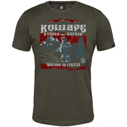 011Shop Muška majica kratkih rukava Košare Nema Predaje!, Maslinasta