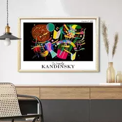 Wallity Dekorativna uramljena slika, 42x62cm, Šarena