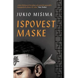 Ispovest maske - Jukio Mišima ( 11996 )