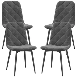 Homestar Set 4 jedilnih stolov 45x54x87 cm siva