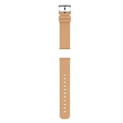 Huawei Watch GT / Watch GT 2 Strap 42mm khaki (20 mm) (Hua000361)