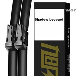 Xufeng Metlice brisača za automobil, 432 mm, 635 mm
