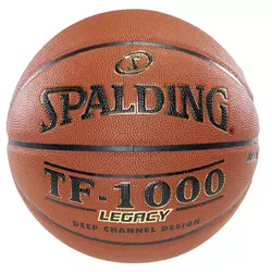 SPALDING košarkaška lopta TF-1000