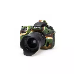EASYCOVER zaštitna maska za Nikon D750 maskirna