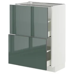 METOD / MAXIMERA Podni element,2 fioke, bela/Kallarp tamna sivozelena visokog sjaja, 60x37 cm