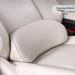 Bimll Lumbalni jastuk za auto sedište, Bež