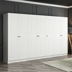 Hanah Home Kale Mebran 4012 Garderober, 315x190x52cm, Beli