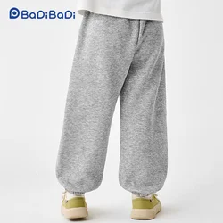 Badibadi Dečije pantalone, Sive