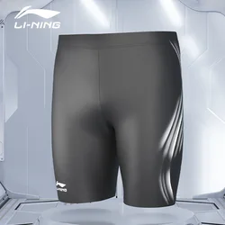 Li-Ning Muški kupaći šorts 315, Crno-beli