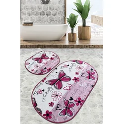 Lessentiel Maison Set 2 prostirke za kupatilo Šareni