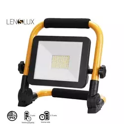 LED REFLEKTOR PRENOSNI PUNJIVI GCB30S-D5