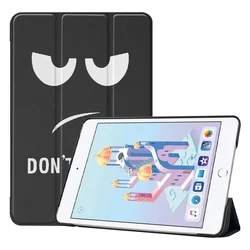 Maska za mobilni telefon iPad Mini 7.9 2019 YJ Ultra Slim