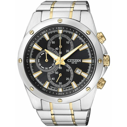 Ure Citizen AN3534-51E