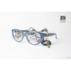Guess Naočare za sunce GU288520, Plave