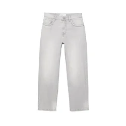 Pull&Bear Kavbojke svetlo siva