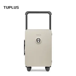 Tuplus Kofer, 50.8 cm, Krem