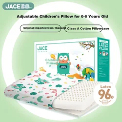 Jace Dečiji lateks jastuk, Beli