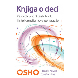Knjiga o deci ( H0149 )
