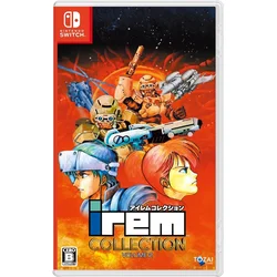 Irem Collection Volume 2 - uvozna različica (SWITCH)