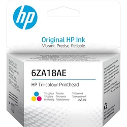 HP Tri-color Printhead | 6ZA18AE