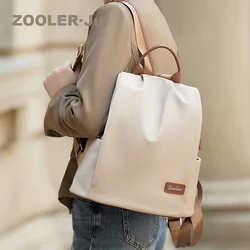 ZOOLER Ženski ranac, Krem