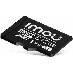 Imou ST2-512-S1 512 GB microSD pomnilniška kartica